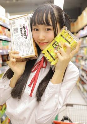 玉女寿司
